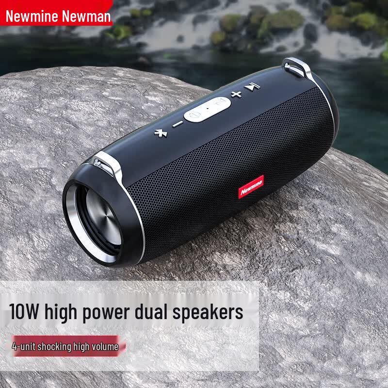 Newsmy Mini Portable Bluetooth Speaker (CN version)