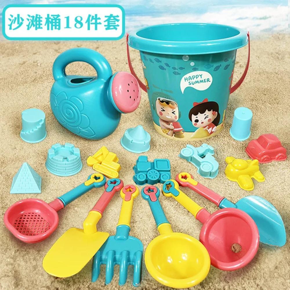 23-teiliges Sommer-Strand-Set Spielzeug für Kinder Sandbuddeln Plastikeimer Gießkanne Schaufeln Kinder Strand Wasserspielzeug Werkzeuge