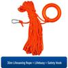 Beirong 30m Life Rope Set with Floating Ring and Hook