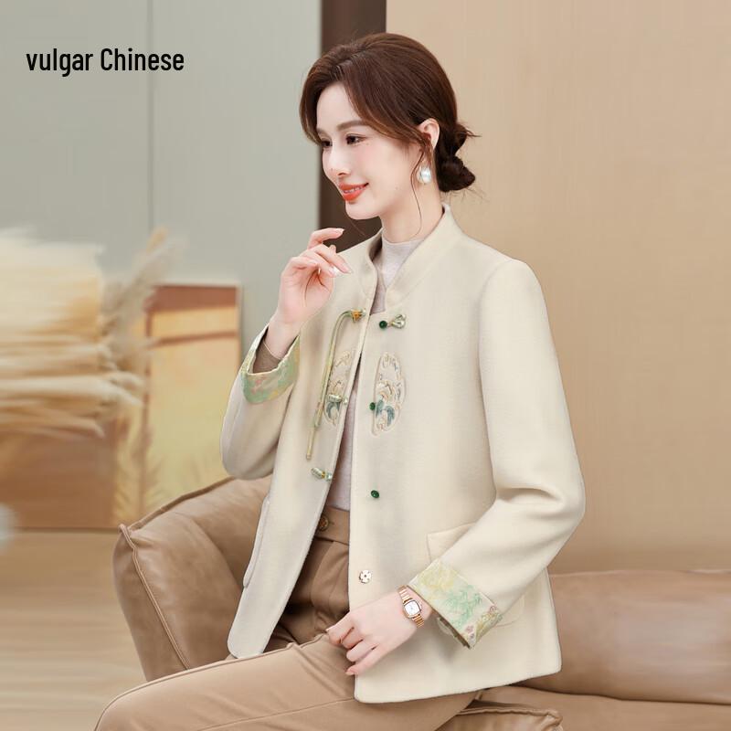 Elegant New Chinese Style Wool Blend Coat for Women