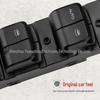 Compatible Baojun 530 Power Window Switch Button 23791941/23987446.