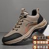 Men's Shoes Autumn Versatile Trend Men's Sports Shoes Outdoor Mountaineering Soft-soled Lace-up Shoes Running Shoes Men's