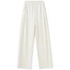Women's High-Waist Knitted Straight-Leg Casual Pants
