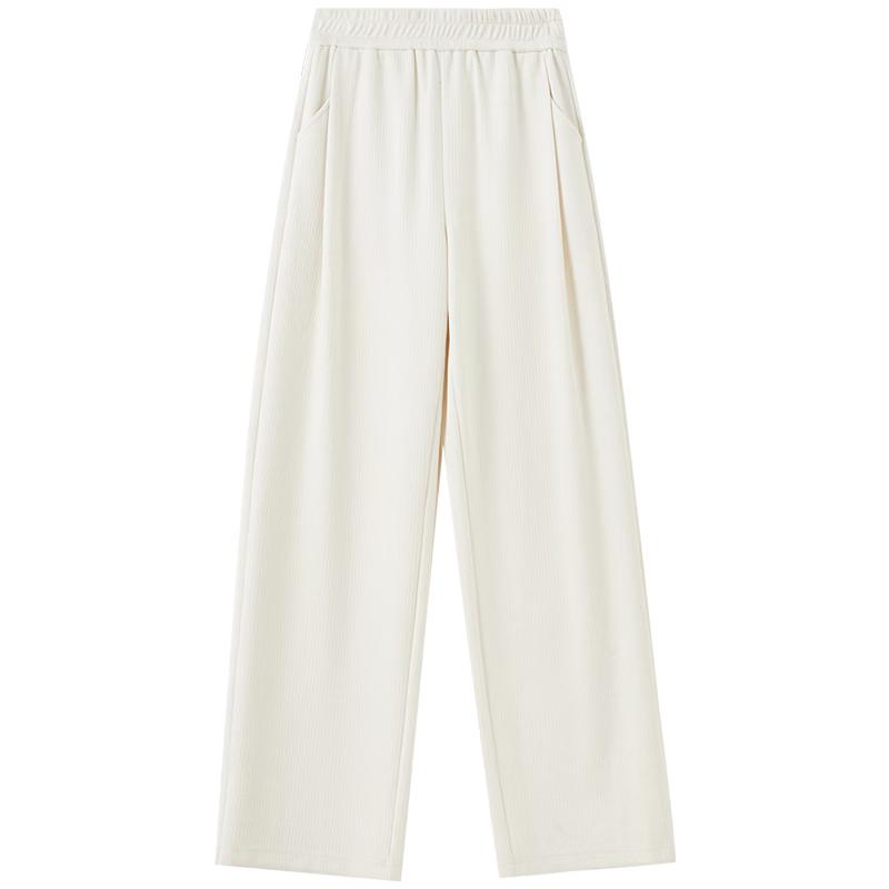 Women's High-Waist Knitted Straight-Leg Casual Pants