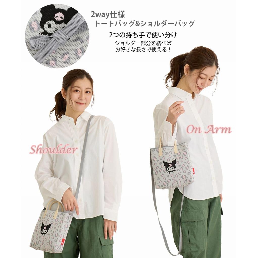 8379 Silicone Knit Cute Tote Bag Shoulder Bag for Women IP Square Silicone Handle [Rootote] 2-Way Sanrio-A (02 Kuromi)