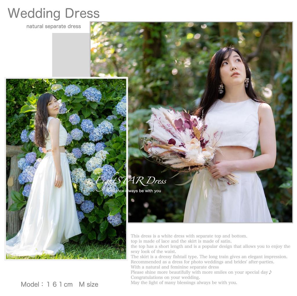 Wedding Top and Bottom Wedding Fishtail Photo Wedding Costume [EightSTAR Dress] Pre-Photoshoot Dress, White, Dress, Separate, Pre-Bride, Bride,