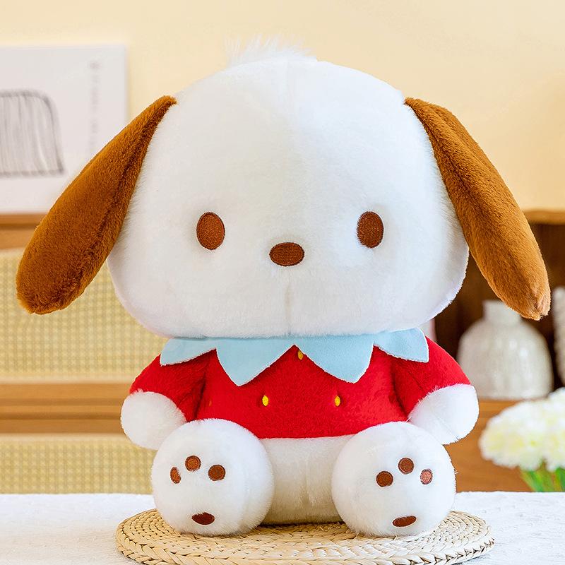 

Cute Fun Doll Plush Toy Strawberry Pillow Pillow Cartoon Gift Grab Machine Redemption 30cm 0.27kg