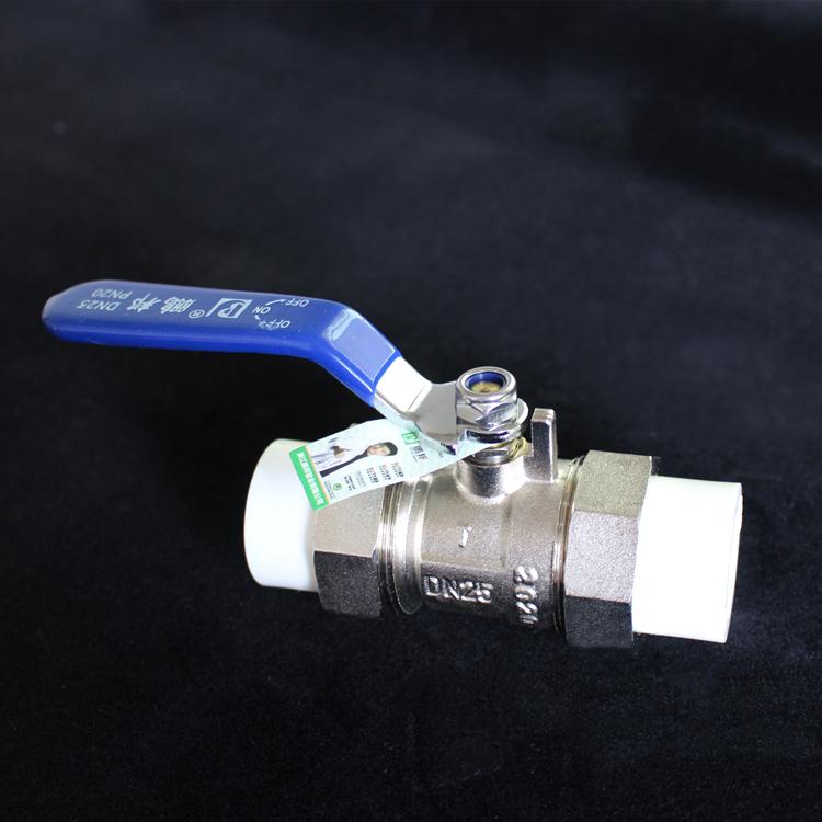 Pengbang Brass Double Union Ball Valve for PPR Water Pipe, 20mm & 25mm Fittings