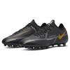 Nike Phantom GT2 Elite FG Black Metallic Gold Men Sneakers Metallic-Silver Metallic-Dark-Grey CZ9890-007