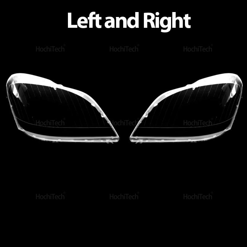 

For Mercedes-Benz GL Class X164 2006-2012 Car Headlamp Cover Headlight Lens Glass Cover Lampshade Bright Shell Lens Covers