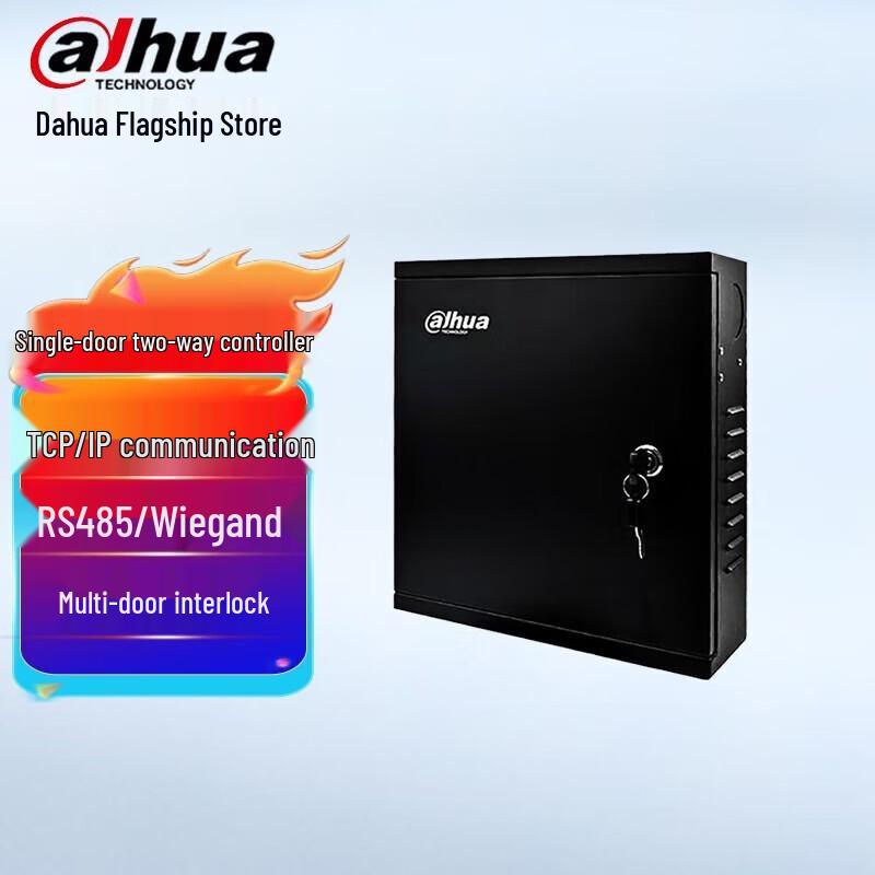 Dahua Single Door Bi-directional Access Controller