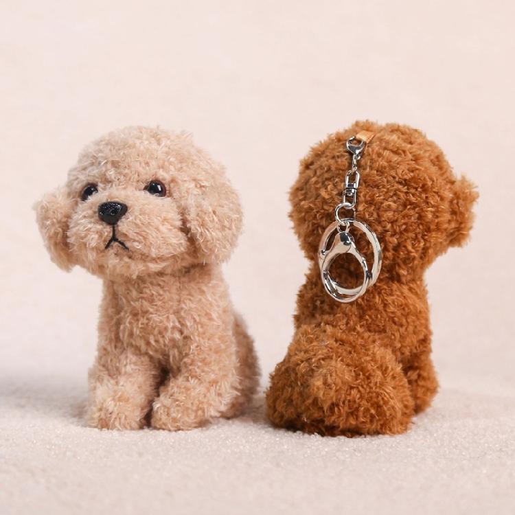 Sevimli Köpek Anahtarlık Yumuşak Peluş Köpek Anahtarlığı Sırt Çantası Süsü Asılı Kolye Yetişkin Çocuklar İçin Günlük Kullanım Eşyalar