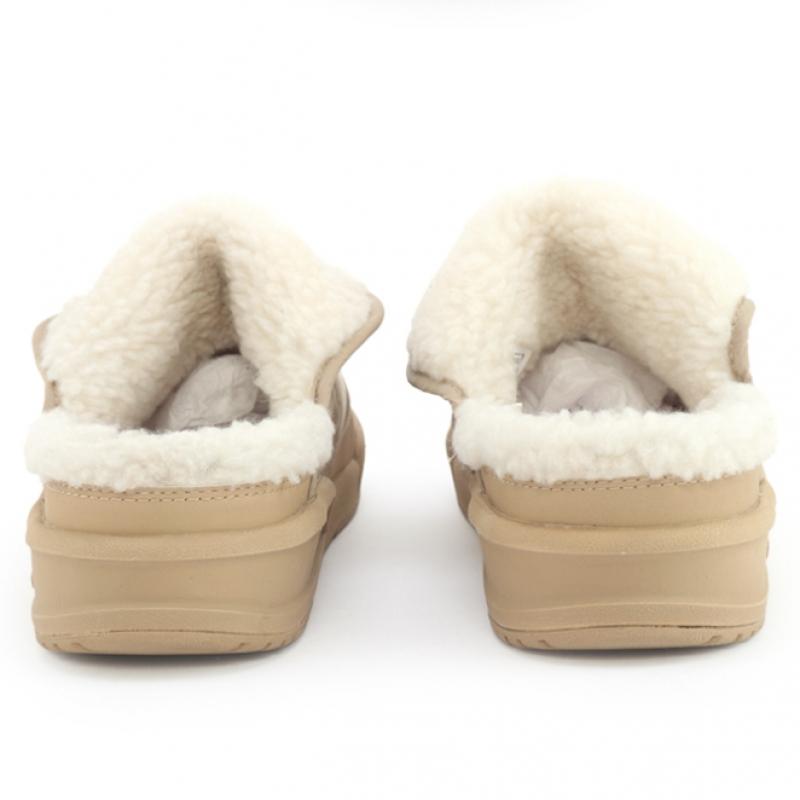 New Balance Purply V2 Beige