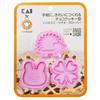 Kai Corporation KAI Chocolate Cookie Cutter Set of 3 (Hedgehog, Rabbit, Clover, COOKPAD Collaboration) DL-8005