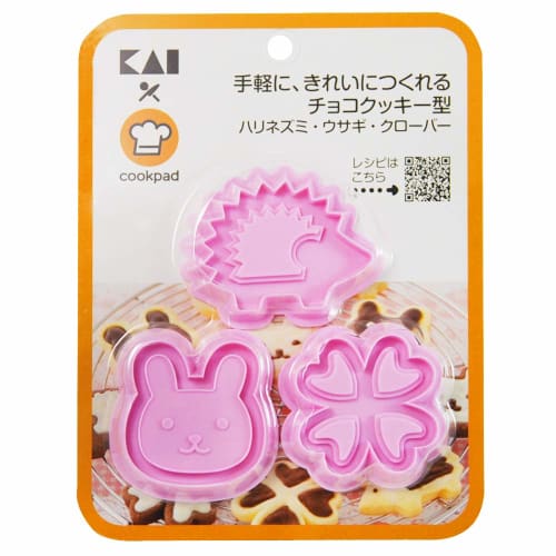 Kai Corporation KAI Chocolate Cookie Cutter Set of 3 (Hedgehog, Rabbit, Clover, COOKPAD Collaboration) DL-8005
