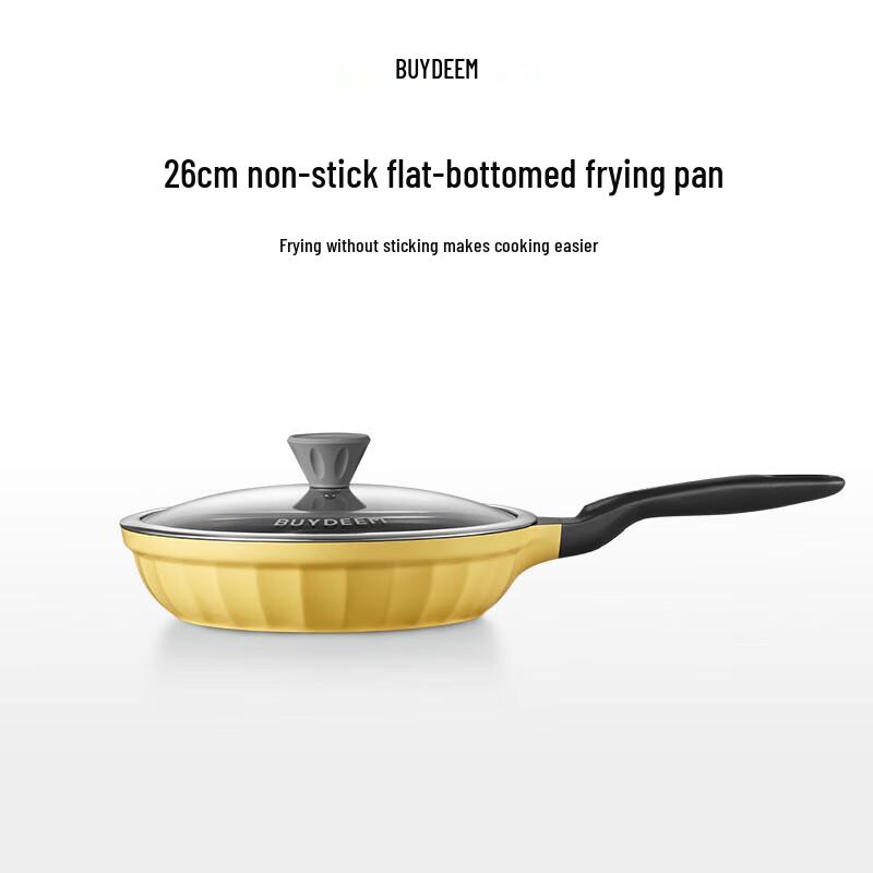 Buydeem CP151 Non-stick Frying Pan