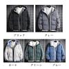 Anzn Down Hooded Casual Cold Plus Sizes Solid Perfect for or Winter Wear Men's Coat, Jacket, Protection, Water-Repellent, Windproof, Warm, Available,