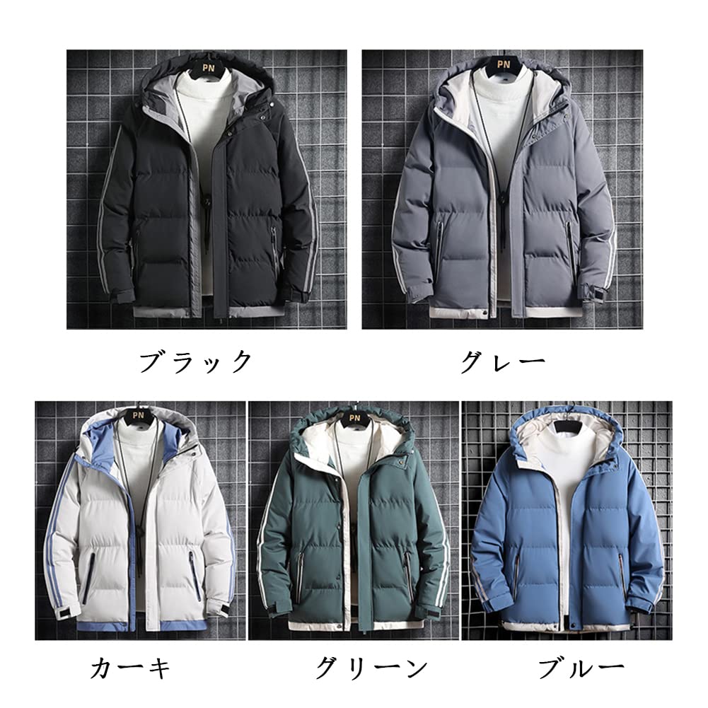 Anzn Down Hooded Casual Cold Plus Sizes Solid Perfect for or Winter Wear Men's Coat, Jacket, Protection, Water-Repellent, Windproof, Warm, Available,