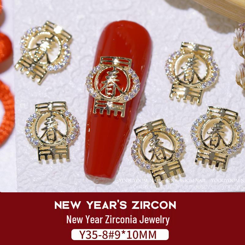 Nail Art Scintillante di Zirconia per Capodanno: Borsa del Denaro Attira-Ricchezza, Zucca di Lusso con Diamanti e Ornamenti per Unghie Oro/Argento