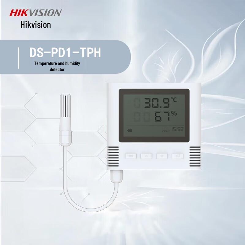 Проводной датчик температуры и влажности Hikvision