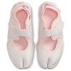 Nike Air Rift SE Ballet - Light Soft Pink Women Sneakers Pale-Ivory HQ3761-640