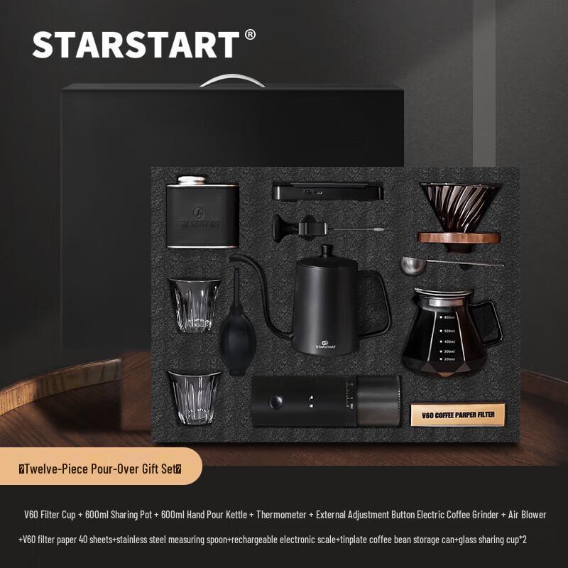 

STAR-START Pour-Over Coffee Gift Set with Electric Grinder