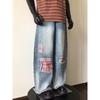 Trendy brand American retro ripped plaid jeans men's and women's contrasting color splicing loose bf street wide-leg trousers