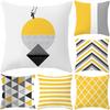 Yellow Geometric Theme Throw Pillow Covers With Digital Printing Of Short Plush Fabric Car-Shaped Sofa Cushion Office Home Decor