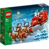 LEGO Christmas Santa's Sleigh Toy Present Birthday Block Decoration Boys Girls Children 9 Years Old 10 Years Old 11 Years Old Elementary School Studen