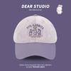Korean Version Ins Cute Rabbit Embroidered Baseball Cap Female Spring Summer Casual Face Small Color Matching Baseball Cap Male