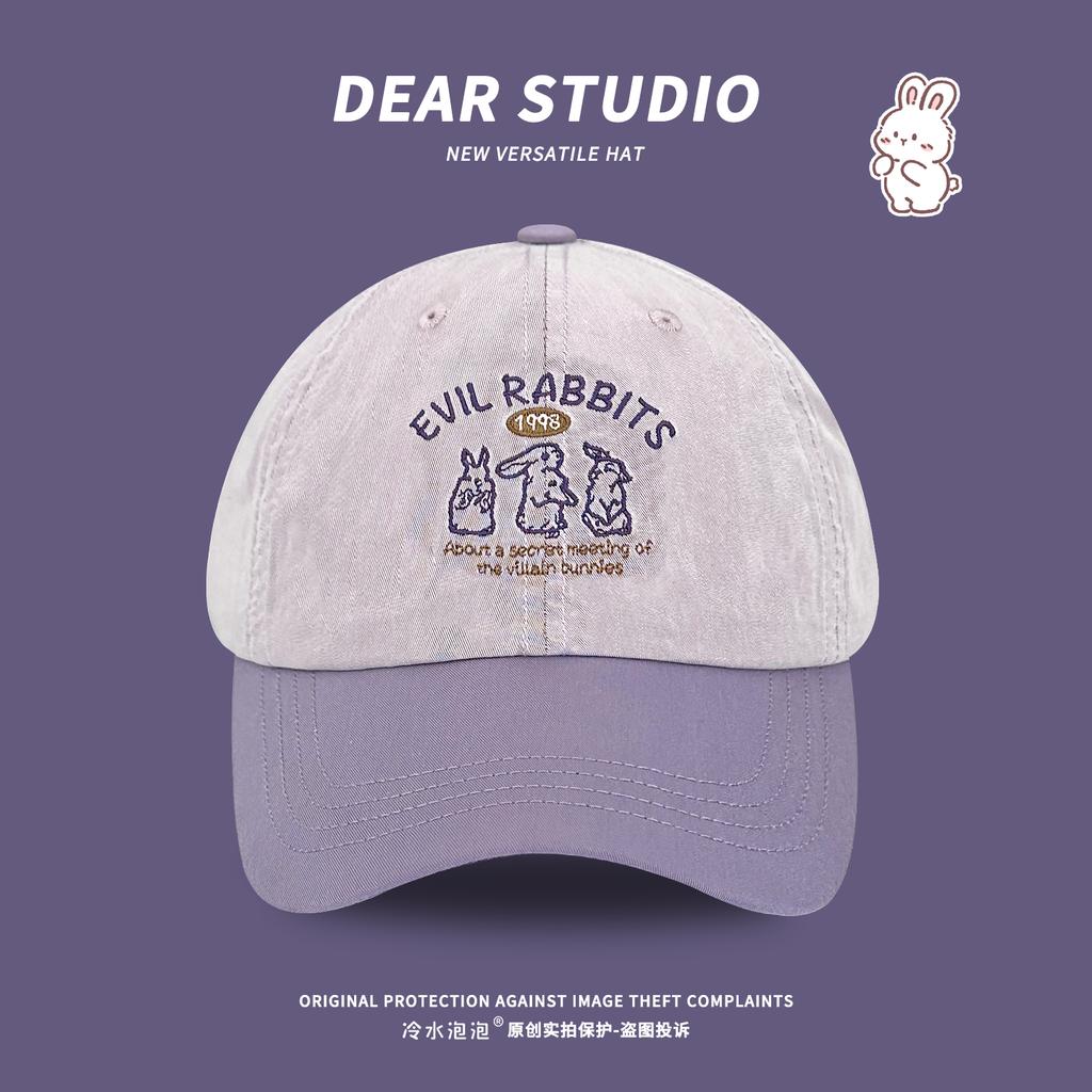 Korean Version Ins Cute Rabbit Embroidered Baseball Cap Female Spring Summer Casual Face Small Color Matching Baseball Cap Male