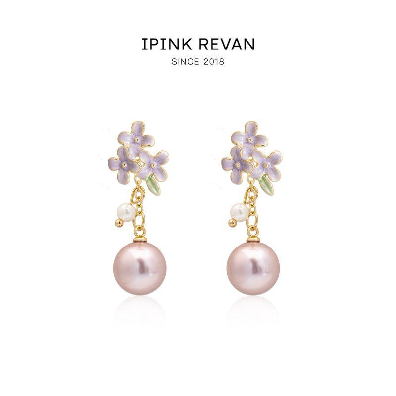 

Ipink Purple Drip Glazed Pearl Earrings Accessible Luxury One Style for Dual-Wear Flower Stud Earrings Ear Clip Female Exquisite Gentle Detachable ear pin