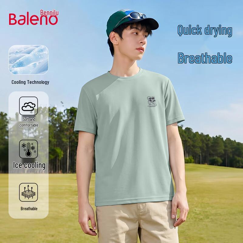 Baleno Men s Cool-Feel Pique Short Sleeve T-Shirt 2XL