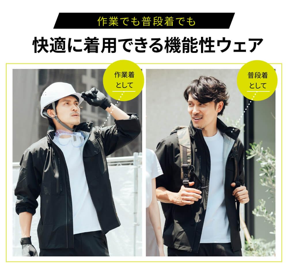 Waterproof Working Super Comfortable L [Asion] Jacket, Series, Black,