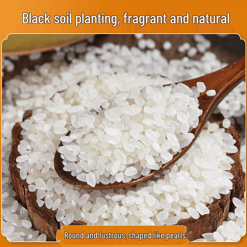 Tai Liang Northeast Pearl Rice