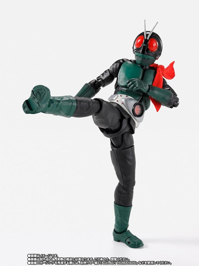 Knochen Schnitzerei Kamen Rider 1 Glorreiche Showa Rider Edition Ca. 145 mm hoch und Stoff-Finish Figur S.H.Figuarts (Wahre Methode) (Sakurajima