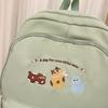 Animal Embroidery Campus Student Schoolbag Women's Lightweight Large Capacity Backpack