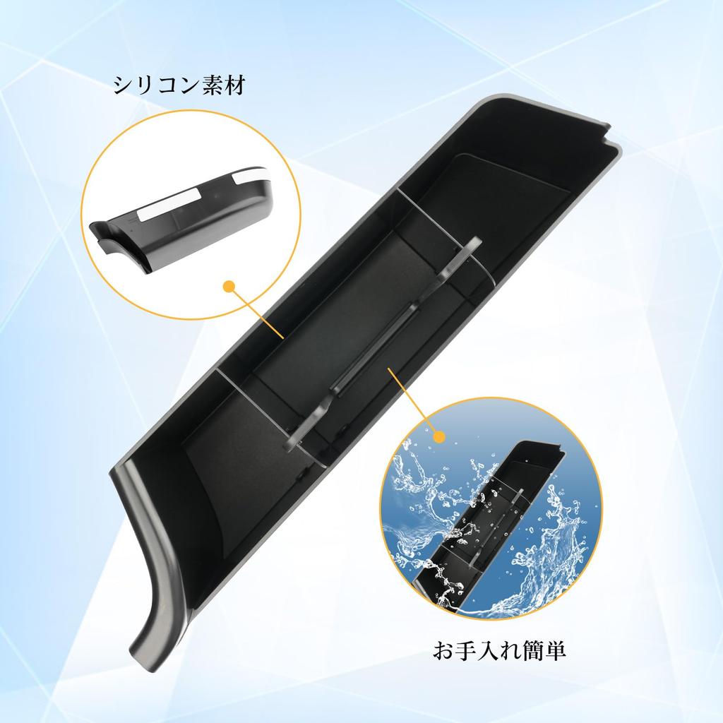 LFOTPP Honda Freed GT Series 3rd Generation Right Side Dedicated Storage Box Drink Holder 3rd Row Models Drink Storage Cup Holder ABS Material Shock