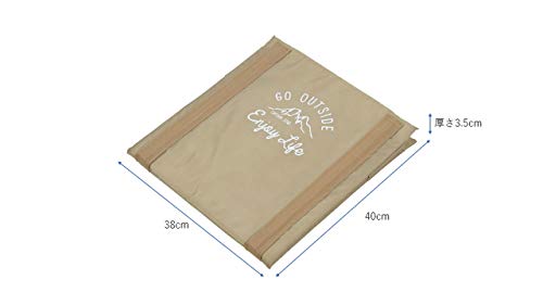 Captain Stag Camping Equipment Folding Chair, Zabuton Chair Mat, FD Chair Mat, Khaki, Monte (UB-3053)