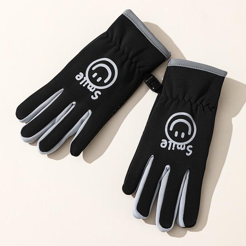 Yi Shan Yi Si Unisex Winter Five-Finger Ski Gloves