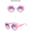 Women's Sunglasses, Fashionable Round Sunglasses, Thick-rimmed Sunglasses.