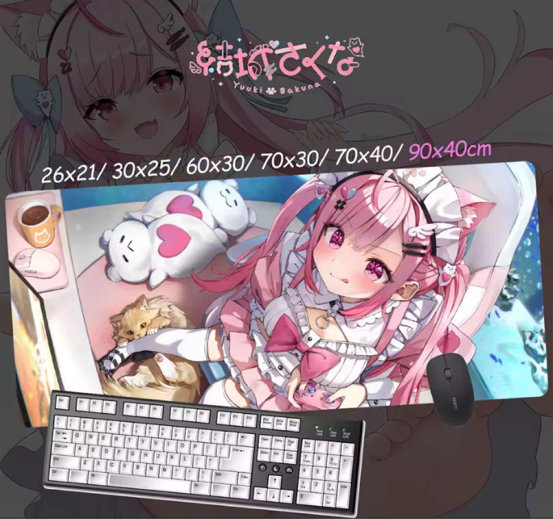

[USED] [] Hololive Yuuki Sakuna Playmat Mouse Pad