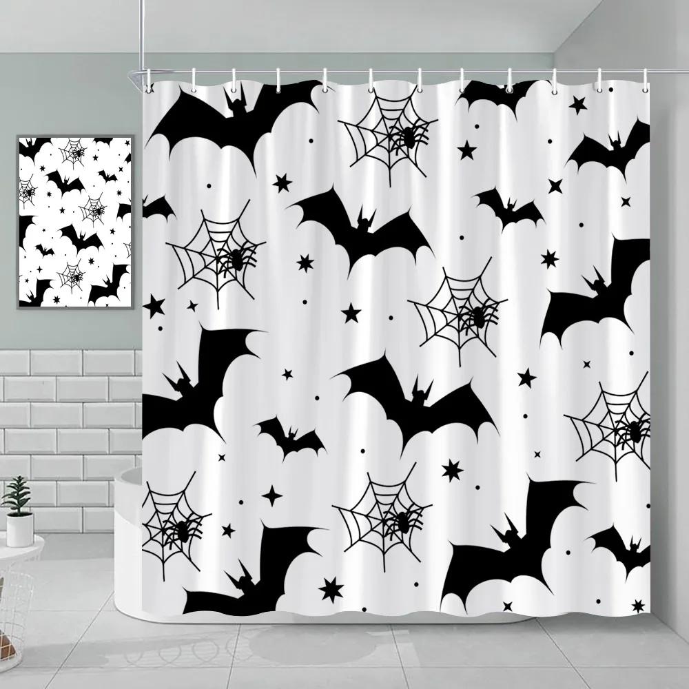 Unframed Halloween Shower Curtain Autumn Pumpkin Farm Cars Maple Leaf Bat Castle Witch Ghost Skeleton Bathroom Decorative Shower