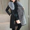 Big Fur Collar Fur Collar Autumn and Winter Leather Jacket Women's Plush Thickened Long Slim Waist Leather Jacket Long Sleeves