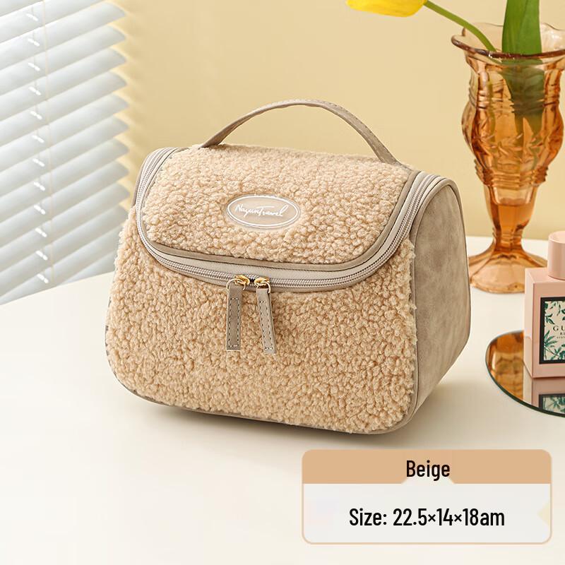 Faux Lamb Wool Travel Makeup Toiletry Bag