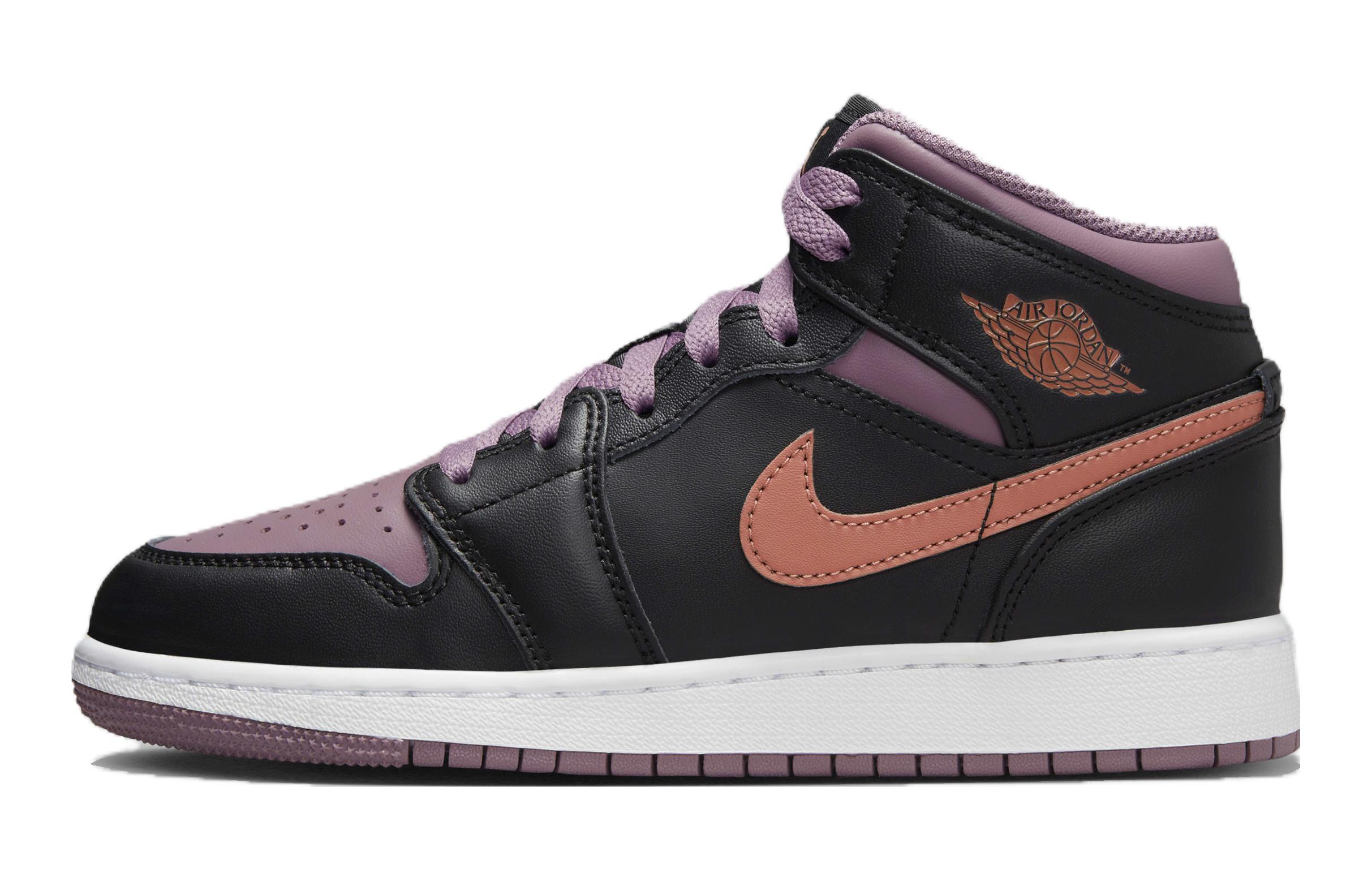 Jordan 1 Mid SE Black Sky J Mauve GS FB9909-008 35.5