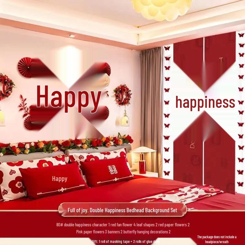 Double Happiness Wall Hanging for Wedding Room or Bedroom Decoration