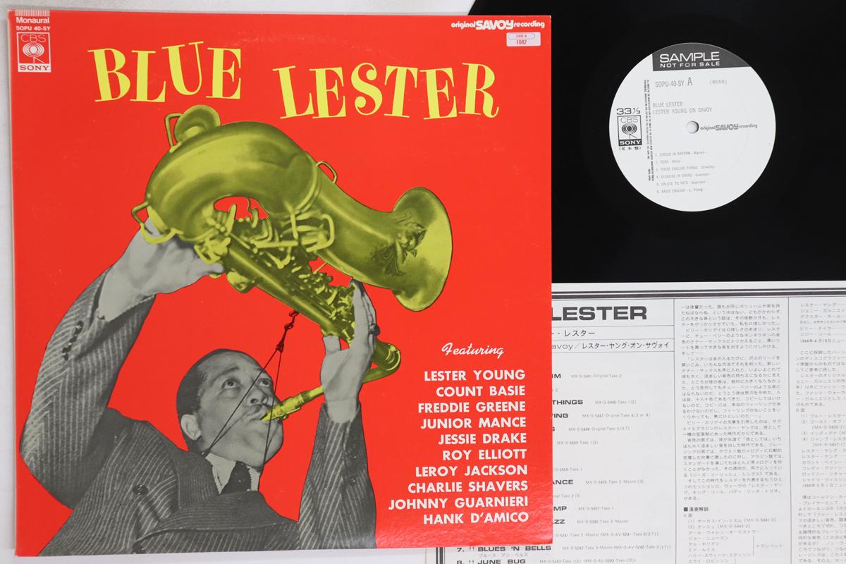 

LP Record LESTER YOUNG - Blue Lester SOPU40SYPROMO CBS SONY 1974 Japan Jazz Used