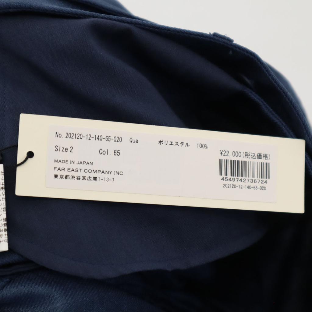 unused allureville made in Japan Tapered pants 2 Blue Women Used