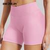 Sports Shorts, Shorts High-waisted Yoga Pants Women's Fitness Hip-lifting Running Fitness Pants